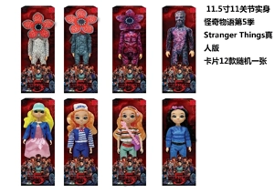 High-End 11.5-inch 11-joint Real Body Theme Stranger Things Season 5 Live-Action Barbie with Golden Mink Card, Includes Stranger Things Theme Accessories, 8 Styles Mixed Pack  