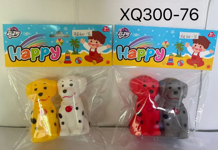 Patterned Dog 2 pieces