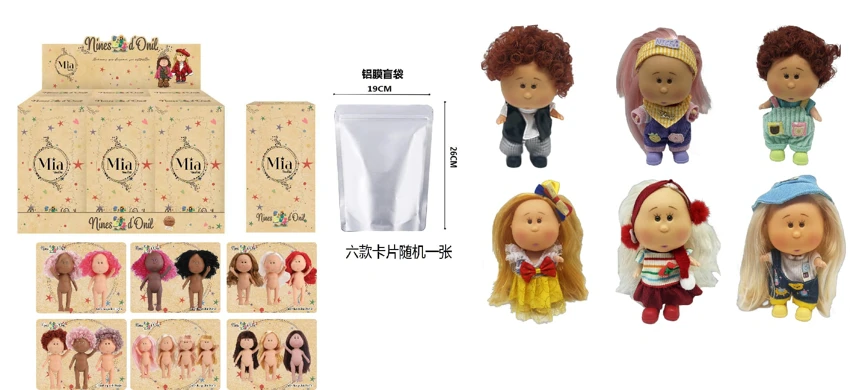 Explosive genuine 1 to 1 fashion 18CM fully enameled Spanish Mia potato doll doll with card 6 models 6PC