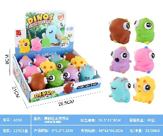 Wide-Eyed Dinosaur Squeeze Toy (Display Box, 6 Mixed Styles)