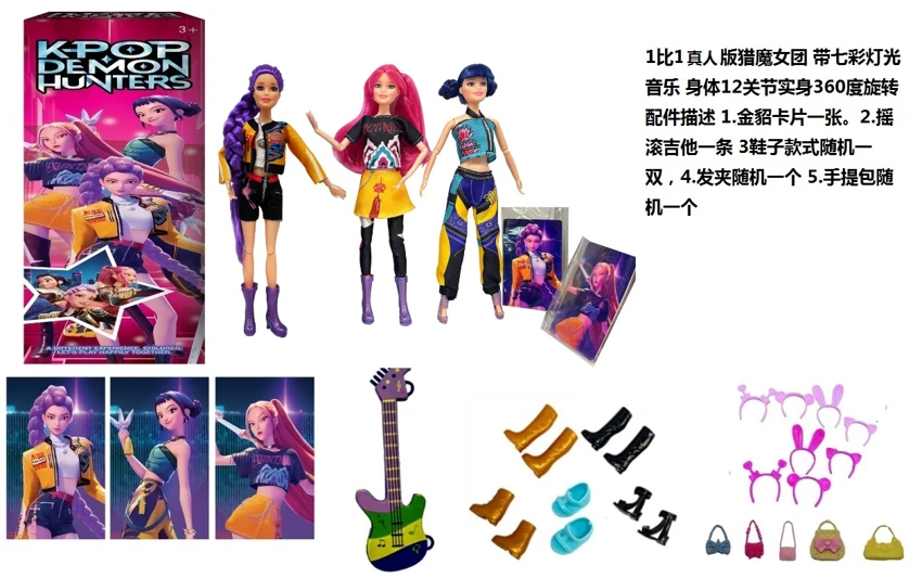 K-POP Demon Hunting Witch Team Live-Action Version 11.5-inch 9-Joint Real Body with Multicolor Light Theme Song, Rumi Barbie Performing, comes with a mink card, rock guitar, hair clip, and handbag