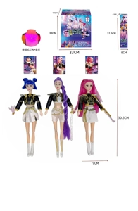 Witch hunting group K-POP with colorful lights, music with cards, magic hunting knives, and demon hunting swords. Demon Hunting Fork 11 Inch 13 Joint Solid Blind Box Packaging 12PCS