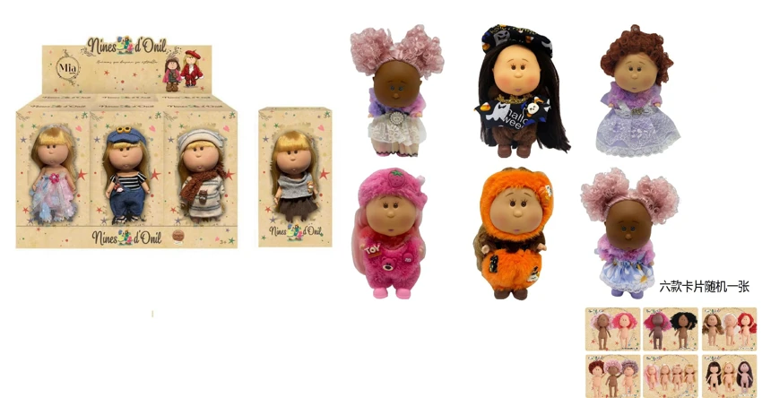 Hot-selling authentic 1:1 fashion 18CM full vinyl Spanish Mia potato doll with card, 6 styles 6PC [Each box includes 2 sets of clothes: one plush set and one fashion set]