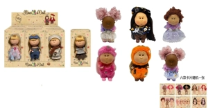 Hot-selling authentic 1:1 fashion 18CM full vinyl Spanish Mia potato doll with card, 6 styles 6PC [Each box includes 2 sets of clothes: one plush set and one fashion set]