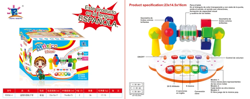 Educational Playground Music Electronic Keyboard