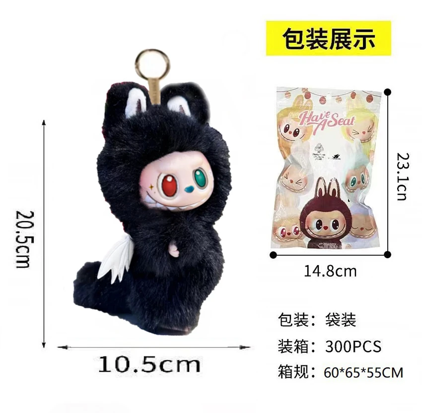 1-to-1 Bubble Mart THE MONSTERS 10th Anniversary Follow ZIMOM Through Time 3.0 Plush Enamel 18cm 24D Real Eyeball Plush Cotton Body Enamel Face Big Boss