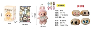 Limited Edition 14th Generation POPMART LABUBU Heartbeat Macaron 8 Inch City Paradise Plush Enamel Labube Cloth with Keychain 2 Sets of Clothes with Business Card