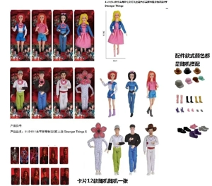 High-end 11.5-inch 11-joint Real Body with Colorful Lights and Music Theme Song Stranger Things Season 5 Real-life Barbie with Golden Mink Card, Comes with Stranger Things Theme Kit, 8 Styles Mixed