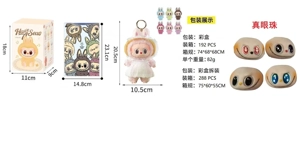 Limited Edition 14th Generation POPMART LABUBU Heartbeat Macaron 8 Inch City Paradise Plush Enamel Labube Cloth with Keychain 2 Sets of Clothes with Business Card
