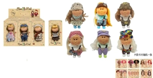 Hot-selling authentic 1:1 fashion 18CM full vinyl Spanish Mia potato doll with card, 6 styles 6PC [Each box includes 2 sets of clothes: one plush set and one fashion set]