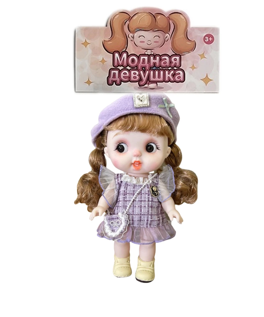 12-inch 28CM Eco-friendly All-Vinyl 3D Real Eye Cute Doll Peachy Bun