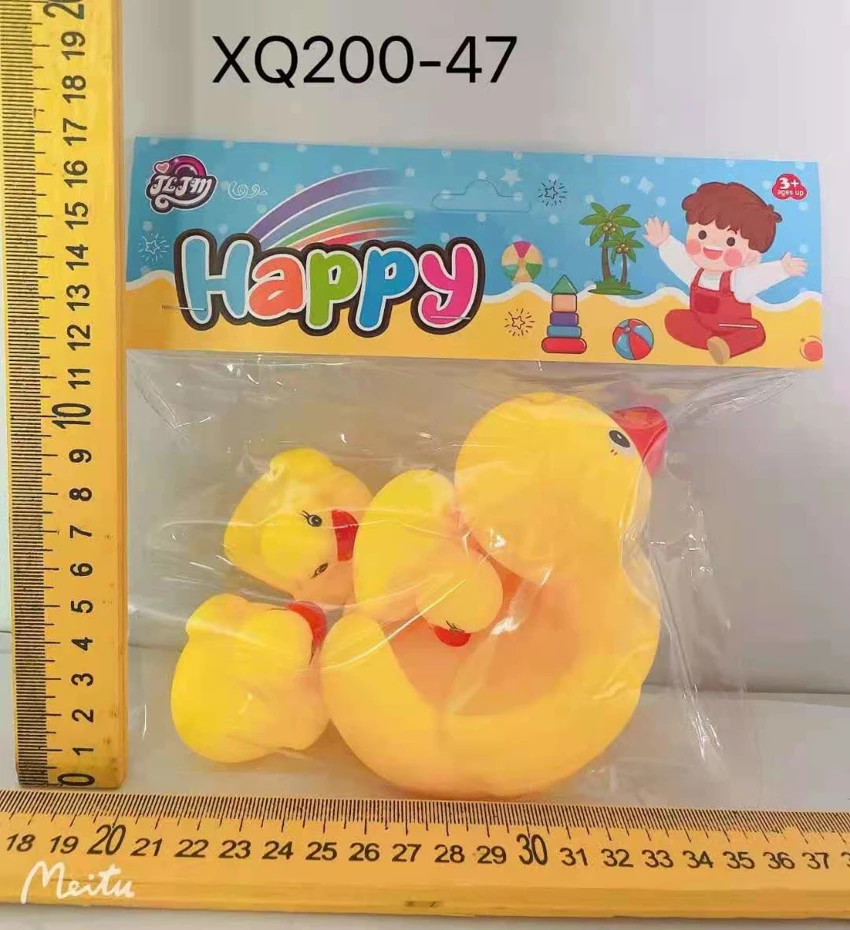 Large Yellow Duck with 3 Small Yellow Ducks