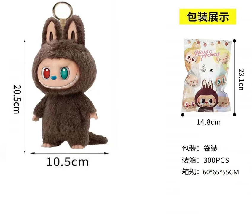 1-to-1 Bubble Mart THE MONSTERS 10th Anniversary Follow ZIMOM Through Time 3.0 Plush Enamel 18cm 24D Real Eyeball Plush Cotton Body Enamel Face Big Boss