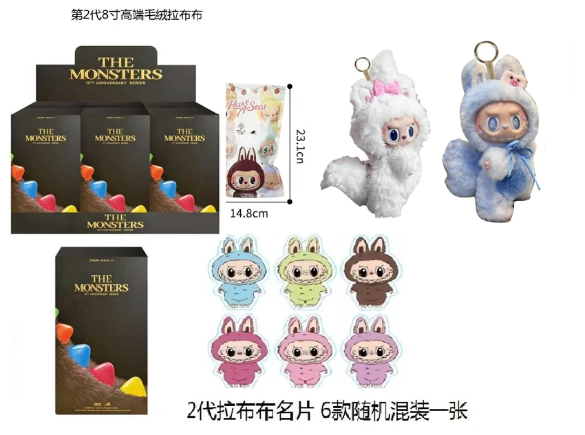 1 to 1 Bubble Mart THE MONSTERS 10th Anniversary Follow ZIMOM Through Time 3.0 Plush Enamel 18cm 24D Real Eyeball Plush Cotton Body Enamel Face Big Boss 3 Models 6PC