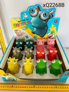 Eco-friendly Stress Relief Plush, 12-pack (multiple styles, random)