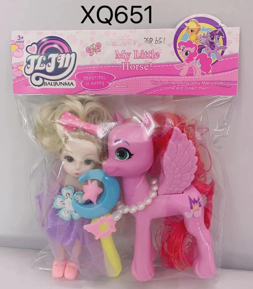 188 fairy cute large horse 1 (assorted), 6-inch girl doll 1, moon wand, bead ring