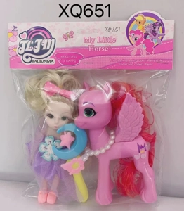 188 fairy cute large horse 1 (assorted), 6-inch girl doll 1, moon wand, bead ring