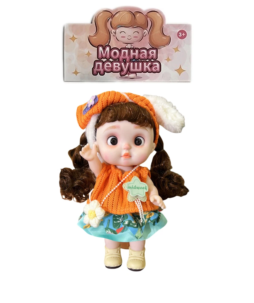 12-inch 28CM Eco-friendly All-Vinyl 3D Real Eye Cute Doll Peachy Bun