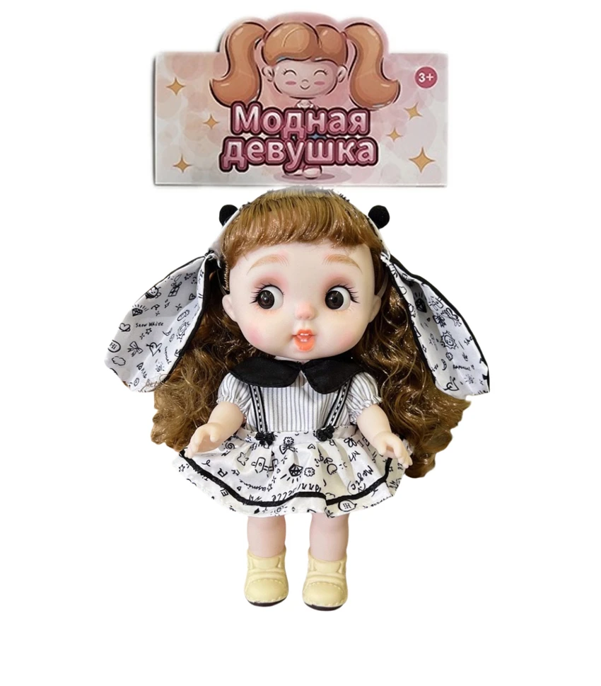 12-inch 28CM Eco-friendly All-Vinyl 3D Real Eye Cute Doll Peachy Bun