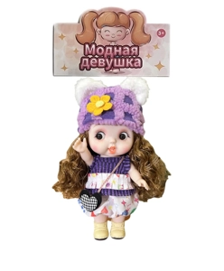 12-inch 28CM Eco-friendly All-Vinyl 3D Real Eye Cute Doll Peachy Bun