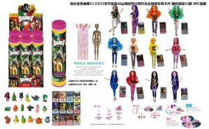 Mattel edition water-soluble 11.5-inch 12-joint solid body with lights and music Shanhaijing Barbie 12 styles 6PC random mixed pack with one card and one Shanhaijing doll