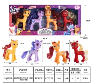 188 fairy cute large horse, 4 pieces set (no wings), 2 necklaces, 2 bead rings