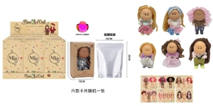 Explosive genuine 1 to 1 plush 20CM12 joint solid body with colorful lights theme music Spanish Mia potato doll doll with card 6 models 6PC [ Each box has 2 sets of clothes, one plush and one fashion]