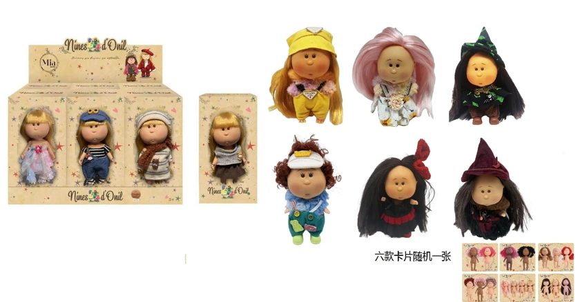 Hot-selling authentic 1:1 fashion 18CM full vinyl Spanish Mia potato doll with card, 6 styles 6PC [Each box includes 2 sets of clothes: one plush set and one fashion set]