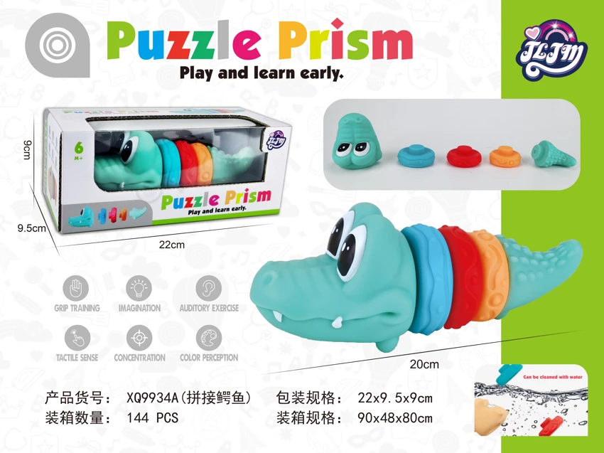 Educational assembled crocodile, shark, hippo, three types mixed pack