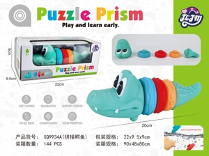 Educational assembled crocodile, shark, hippo, three types mixed pack