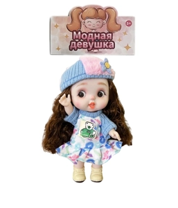 12-inch 28CM Eco-friendly All-Vinyl 3D Real Eye Cute Doll Peachy Bun