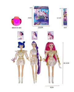 Witch hunting group K-POP with colorful lights, music with cards, magic hunting knives, and demon hunting swords. Demon Hunting Fork 11 Inch 13 Joint Solid Blind Box Packaging 12PCS