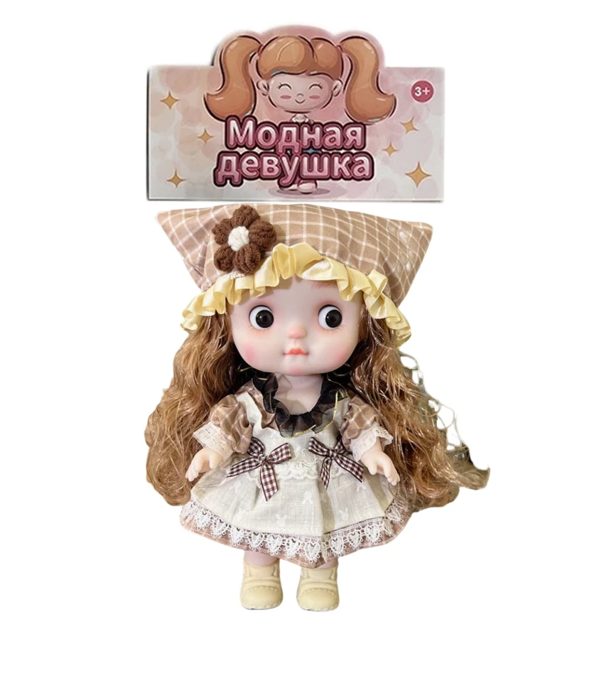 12-inch 28CM Eco-friendly All-Vinyl 3D Real Eye Cute Doll Peachy Bun
