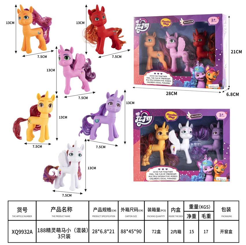 188 fairy cute small horse (assorted), 3 pieces set, assorted colors mix