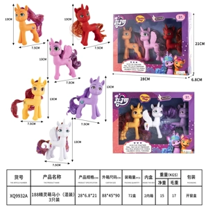 188 fairy cute small horse (assorted), 3 pieces set, assorted colors mix