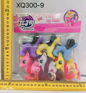 Eco-friendly Rubber Small Dogs 3, 193 Small Moose 3