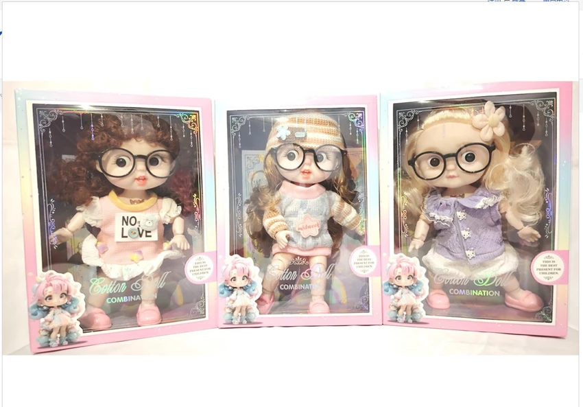 12-inch 28CM 14-joint solid body 3D real eyeball cute doll Peach Ball with eyes, 3 styles mixed
