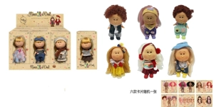 Hot-selling authentic 1:1 fashion 18CM full vinyl Spanish Mia potato doll with card, 6 styles 6PC