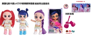 1 to 1 American Q version cartoon 5D real eyeballs 14 inch fully enameled demon hunting doll with music theme song with gold mink card with a folding guitar in half