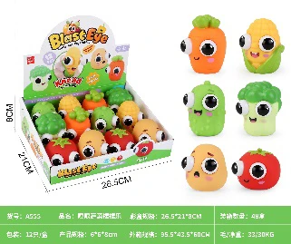 Wide-Eyed Vegetable Squeeze Toy (Display Box, 6 Mixed Styles)