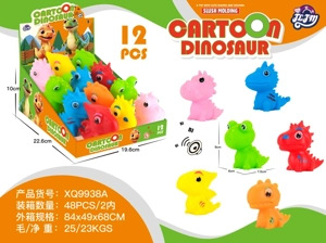 Mini dinosaurs assorted colors pack of 12