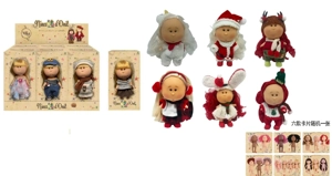 Hot-selling authentic 1:1 fashion 18CM full vinyl Spanish Mia potato doll with card, 6 styles 6PC