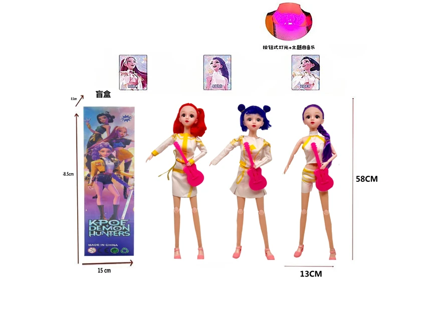 Witch Hunt K-POP 22 inch 17 joint 8D packaging bag lighting music theme song Rumi Zoe Mira rubber doll
