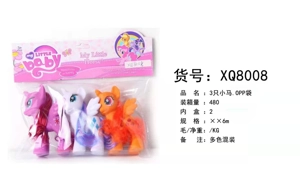 Number 3 small horses, 3 pieces set