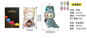 1-to-1 Bubble Mart THE MONSTERS 10th Anniversary Follow ZIMOM Through Time 3.0 Plush Enamel 18cm 24D Real Eyeball Plush Cotton Body Enamel Face Big Boss