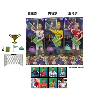11.5 inch 13 joint real world cup star with medal, trophy, sign, penalty flag, sports bag, football goal. With cards A random star card
