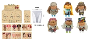 Explosive genuine 1 to 1 fashion 18CM fully enameled Spanish Mia potato doll doll with card 6 models 6 pcs [ Each box has 2 sets of clothes, one set of plush and one set of fashion]