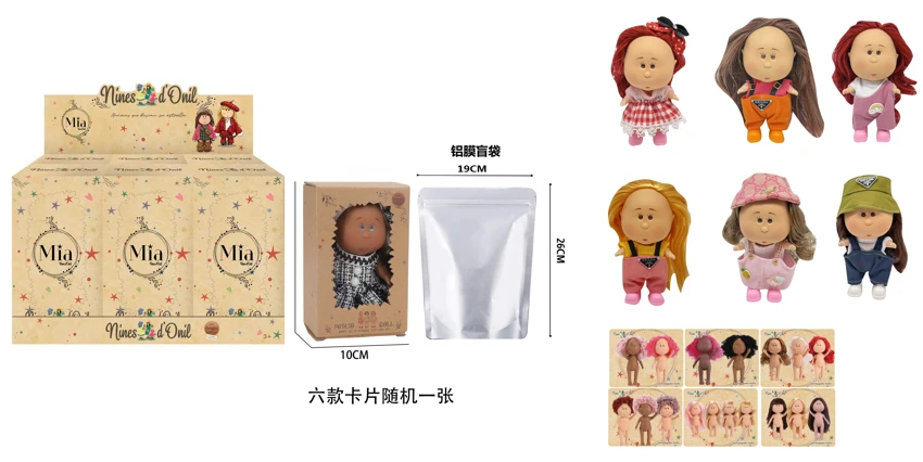 Explosive genuine 1 to 1 fashion 18CM fully enameled Spanish Mia potato doll doll with card 6 models 6PC