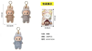 1:1 High-end First Generation POPMART Labubu Heartbeat Macaron 8-inch Plush Rubber Labubu with Keychain