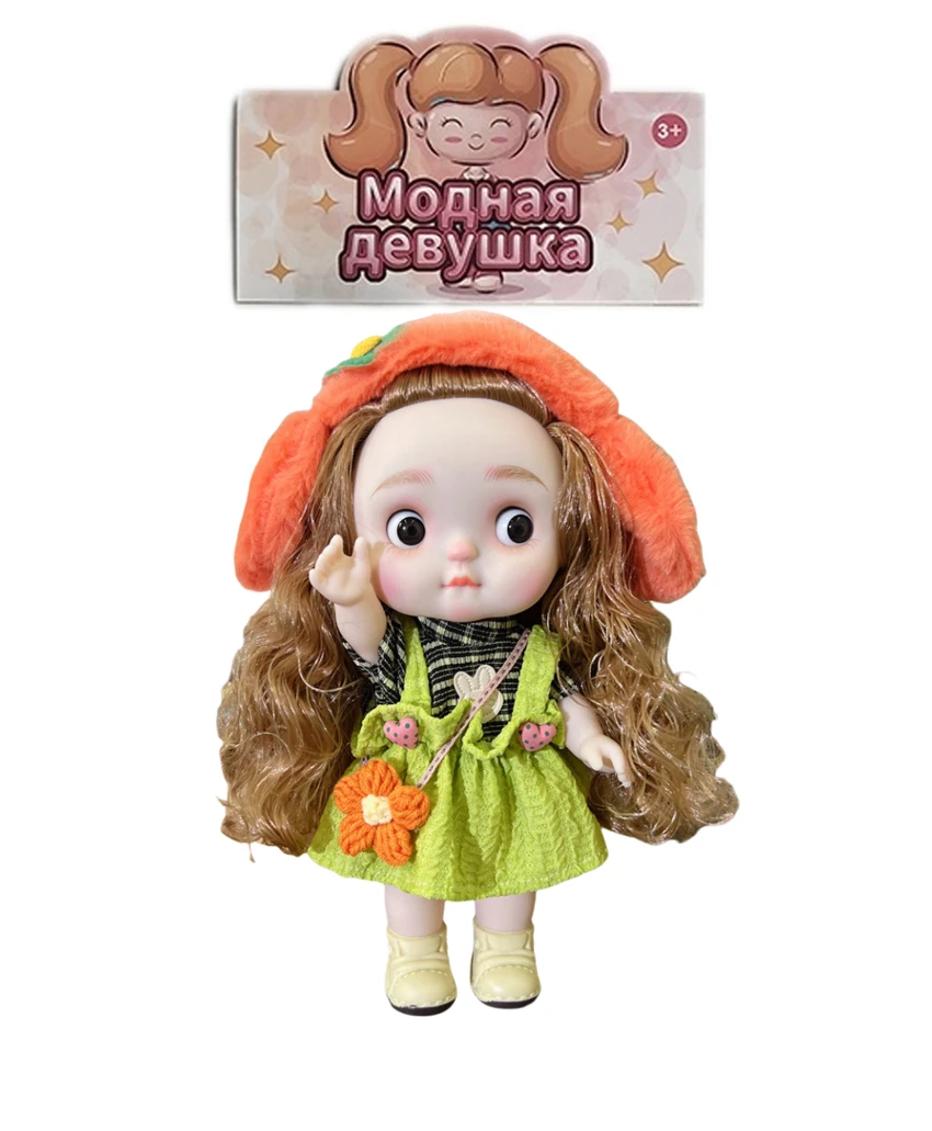 12-inch 28CM Eco-friendly All-Vinyl 3D Real Eye Cute Doll Peachy Bun